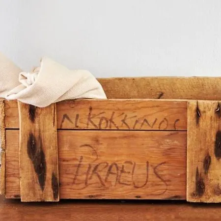 Trie Vineyard Vakantiehuis Grevena